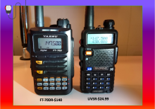 Yaesu FT-70DR, Baofeng UV5R